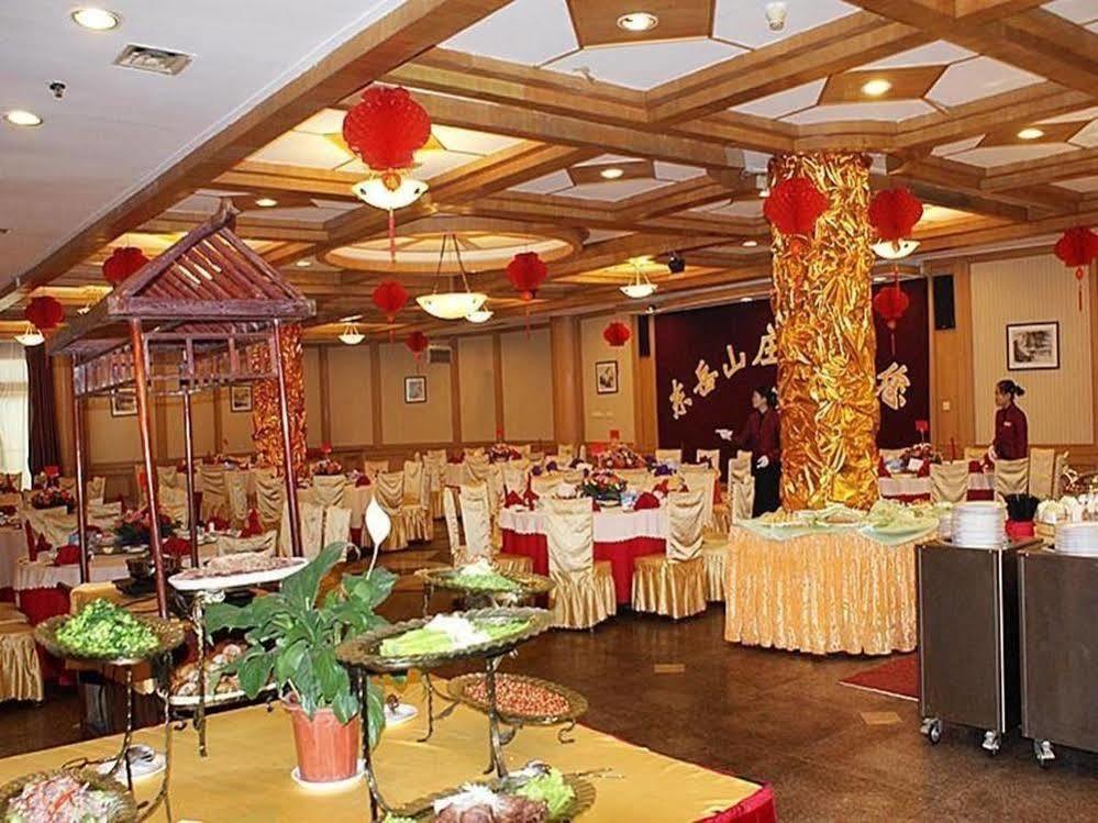 Tai'An Dong Yue Resort Ngoại thất bức ảnh